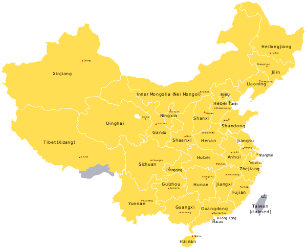 600px-China_administrative_alt.svg